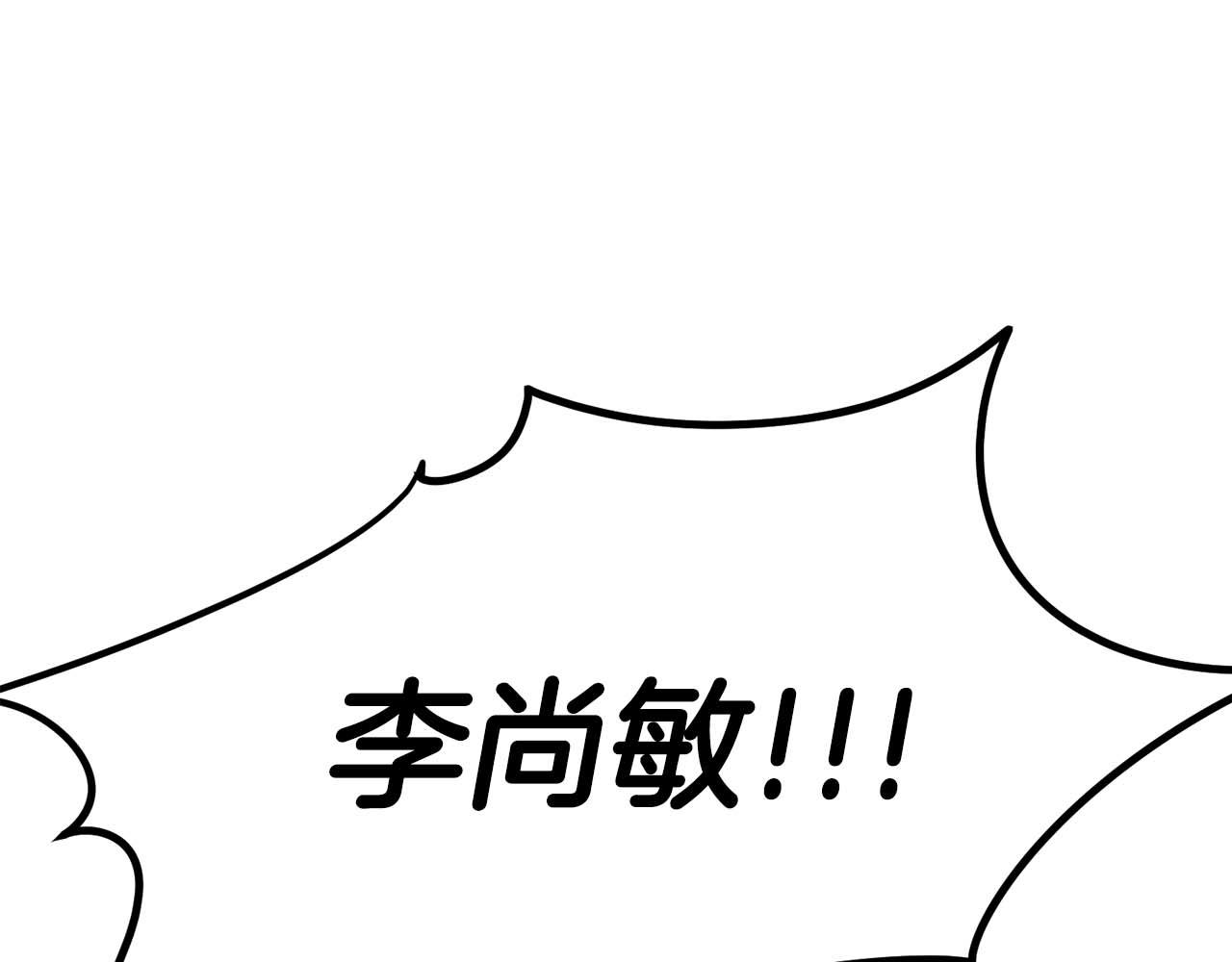 第 214 页