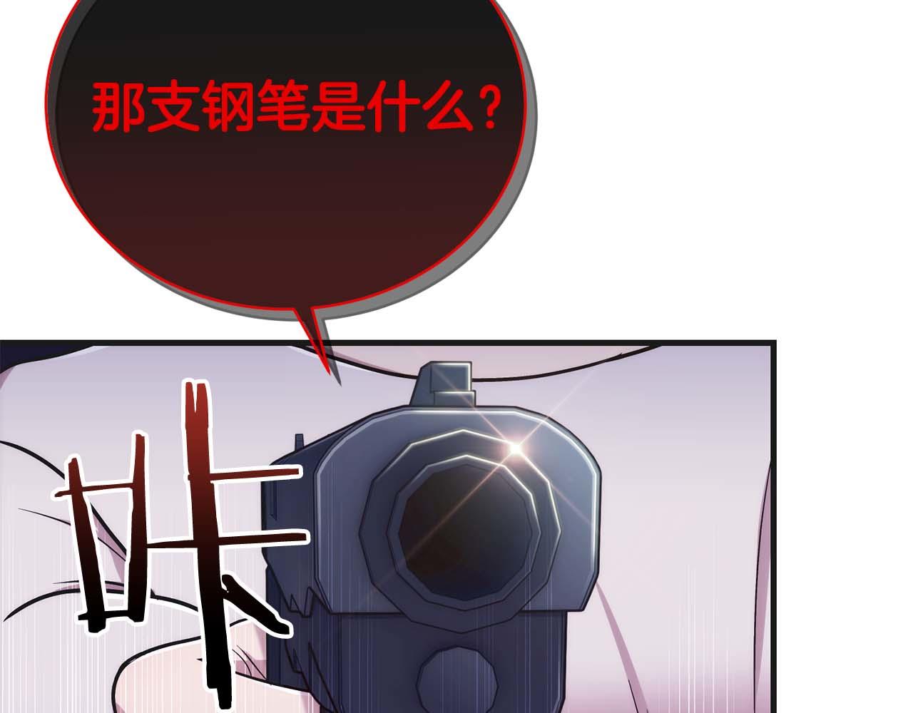 第 218 页