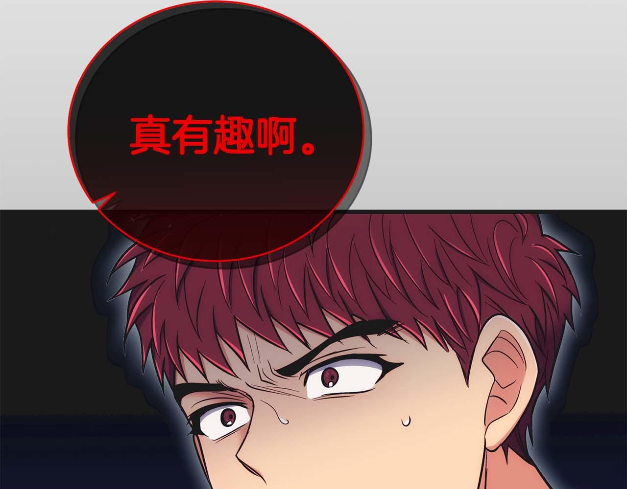 第 224 页