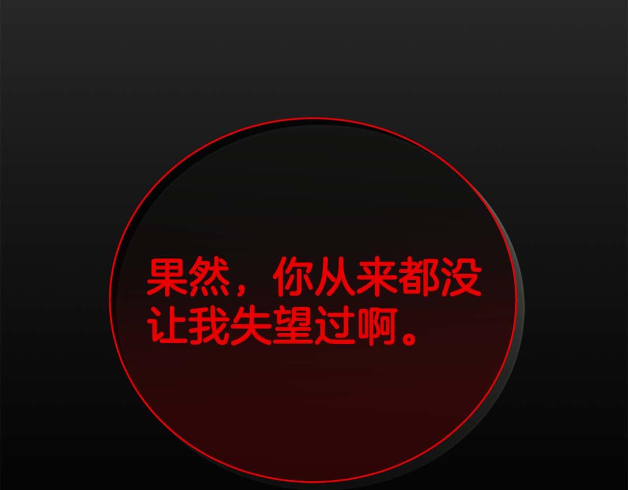 第 227 页