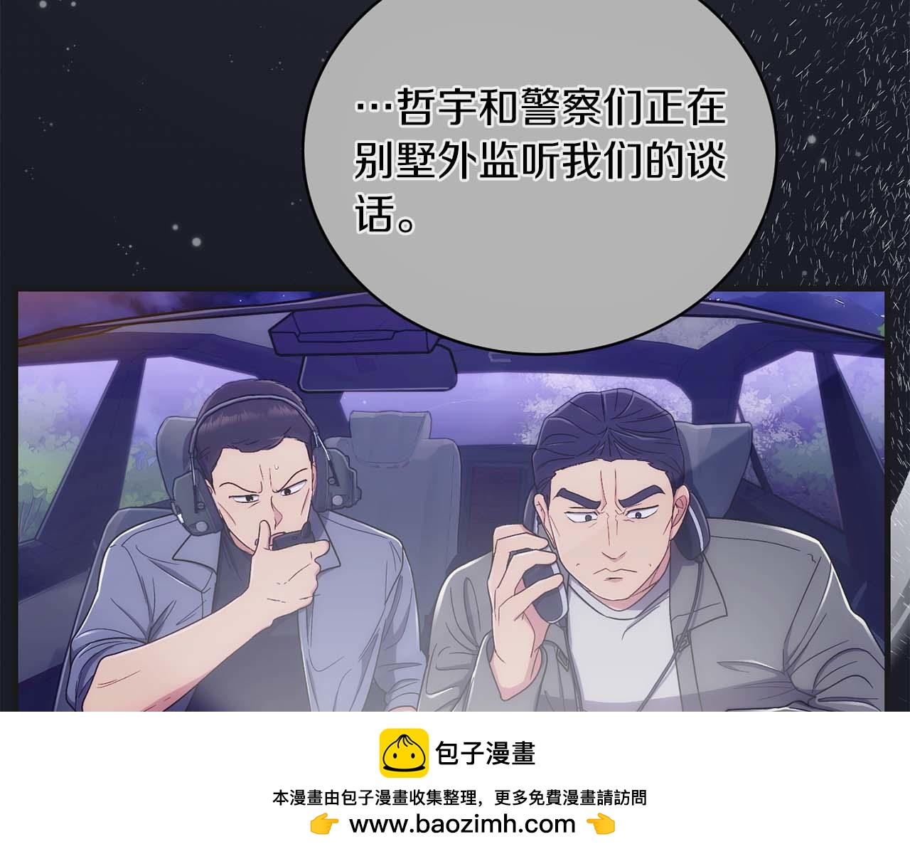 第 65 页