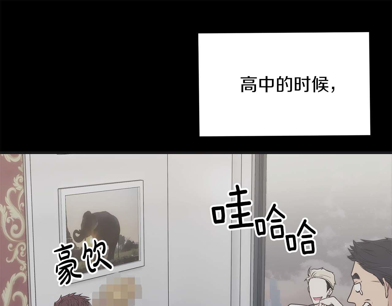 第 84 页