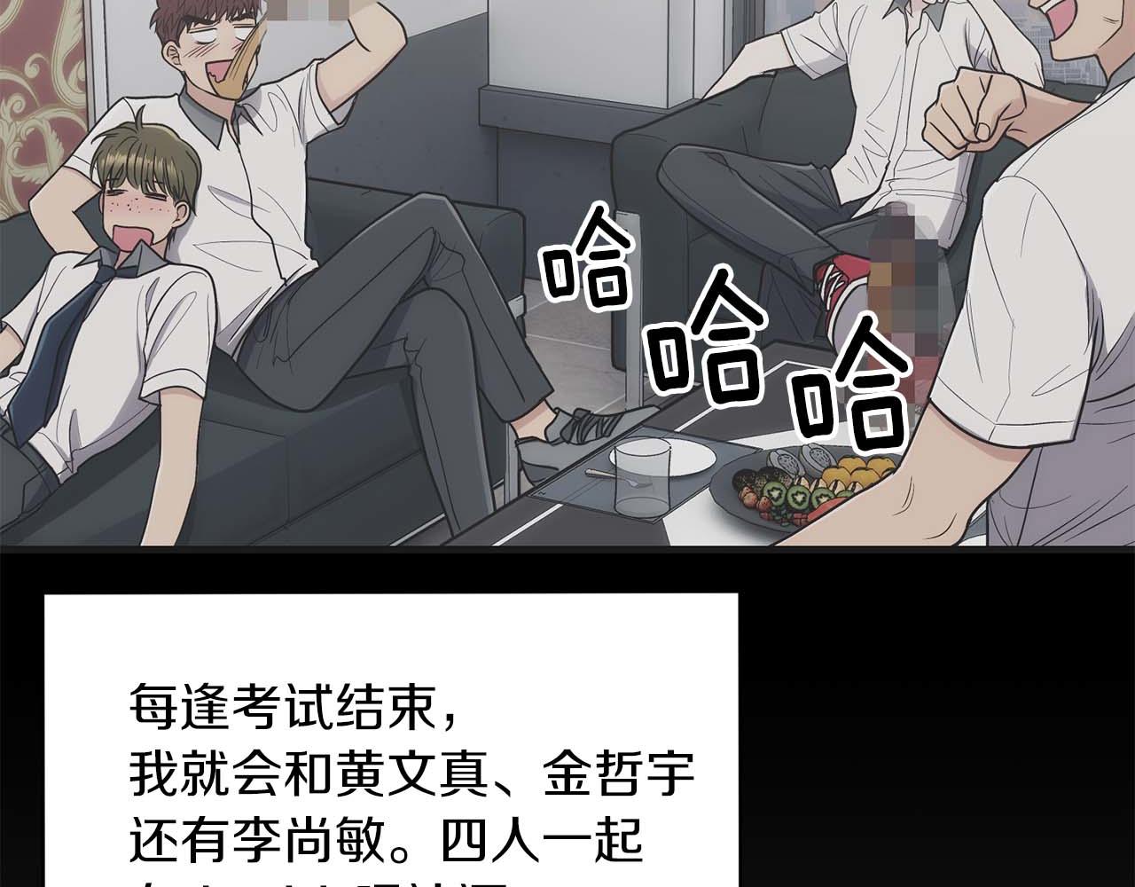 第 85 页
