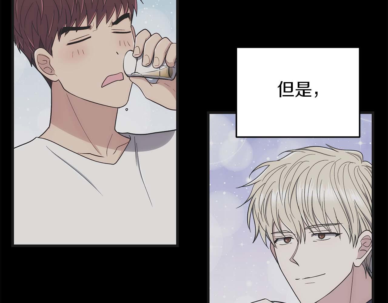 第 92 页