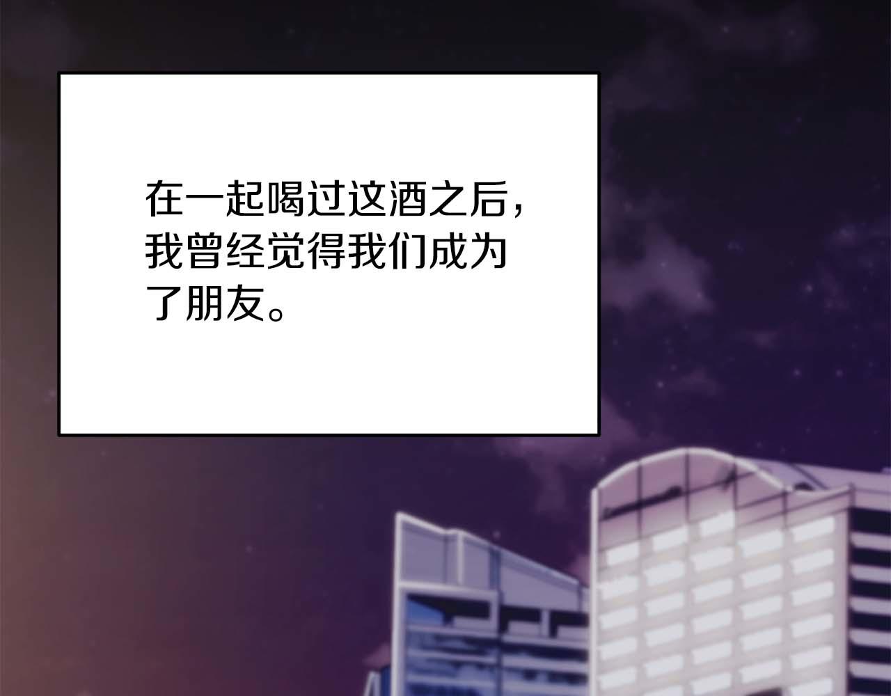 第 94 页