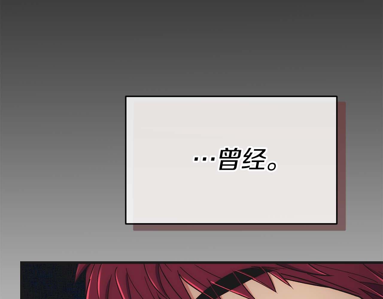 第 97 页