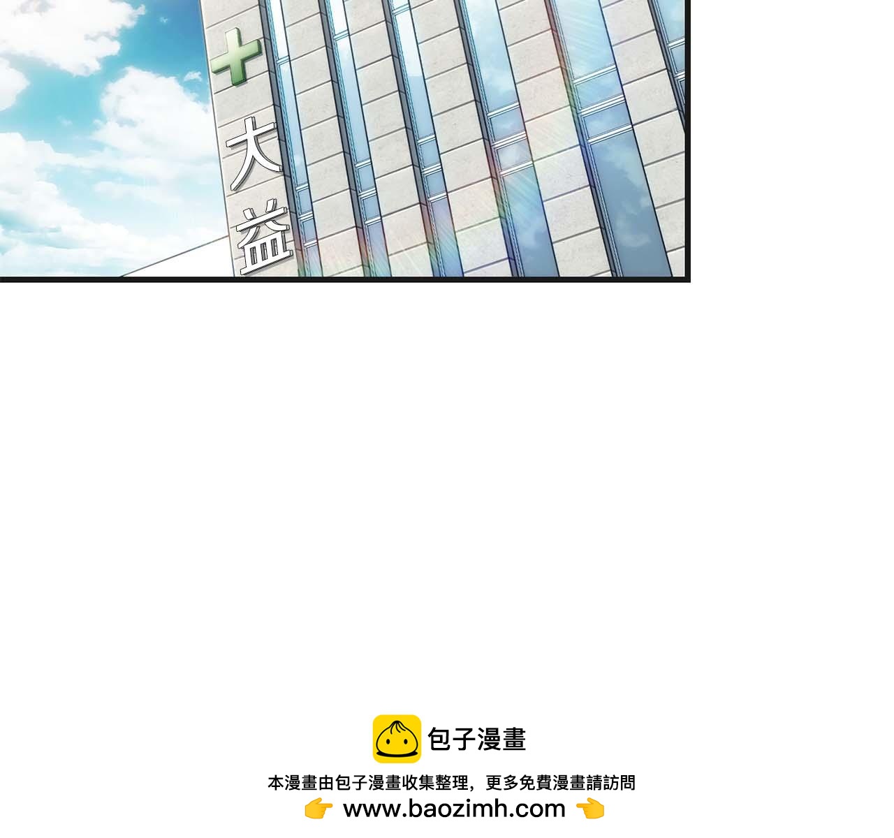 第 100 页