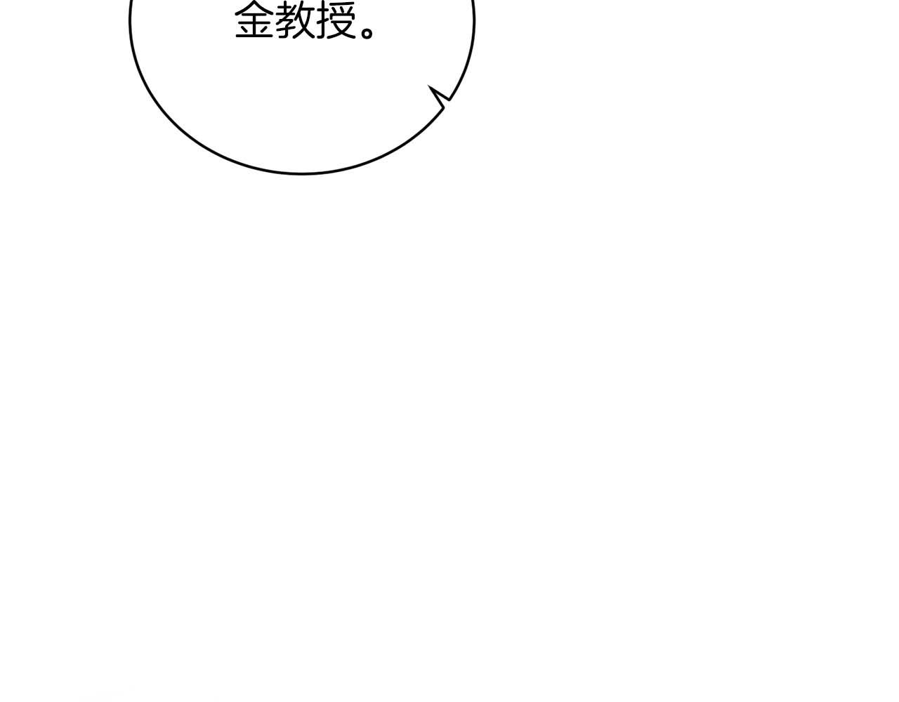 第 102 页