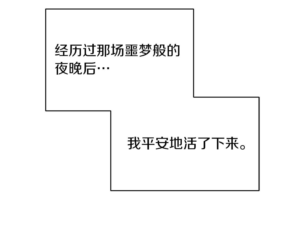 第 106 页