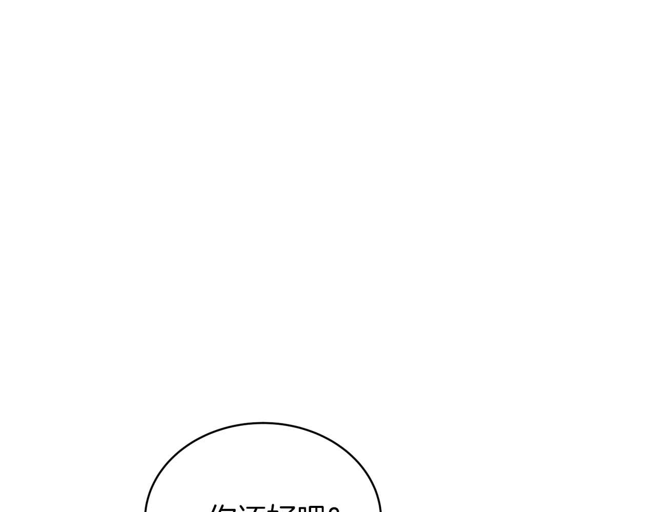 第 107 页