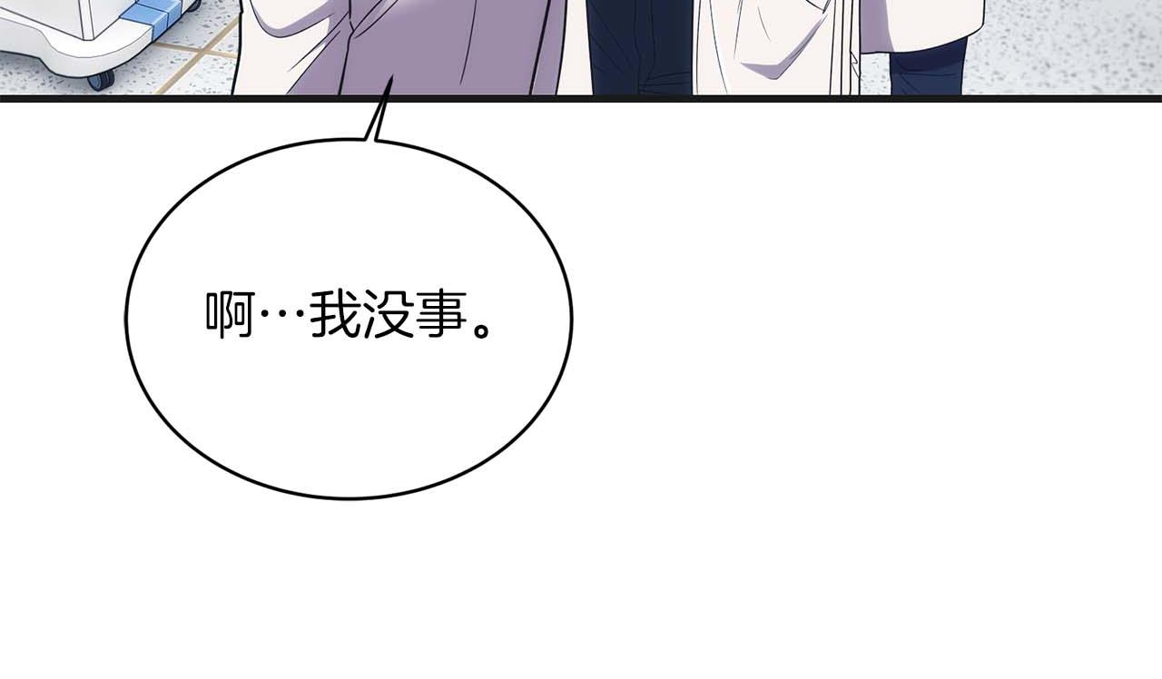 第 109 页