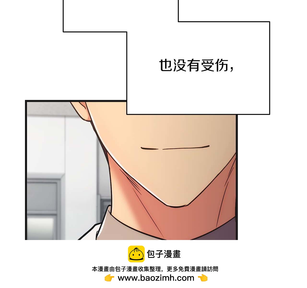 第 111 页