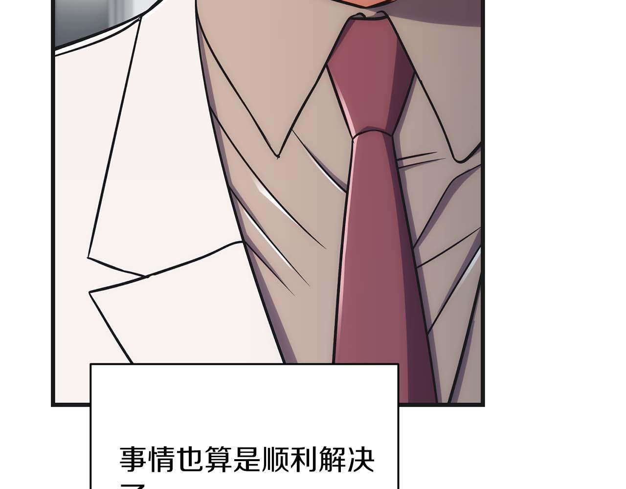 第 112 页