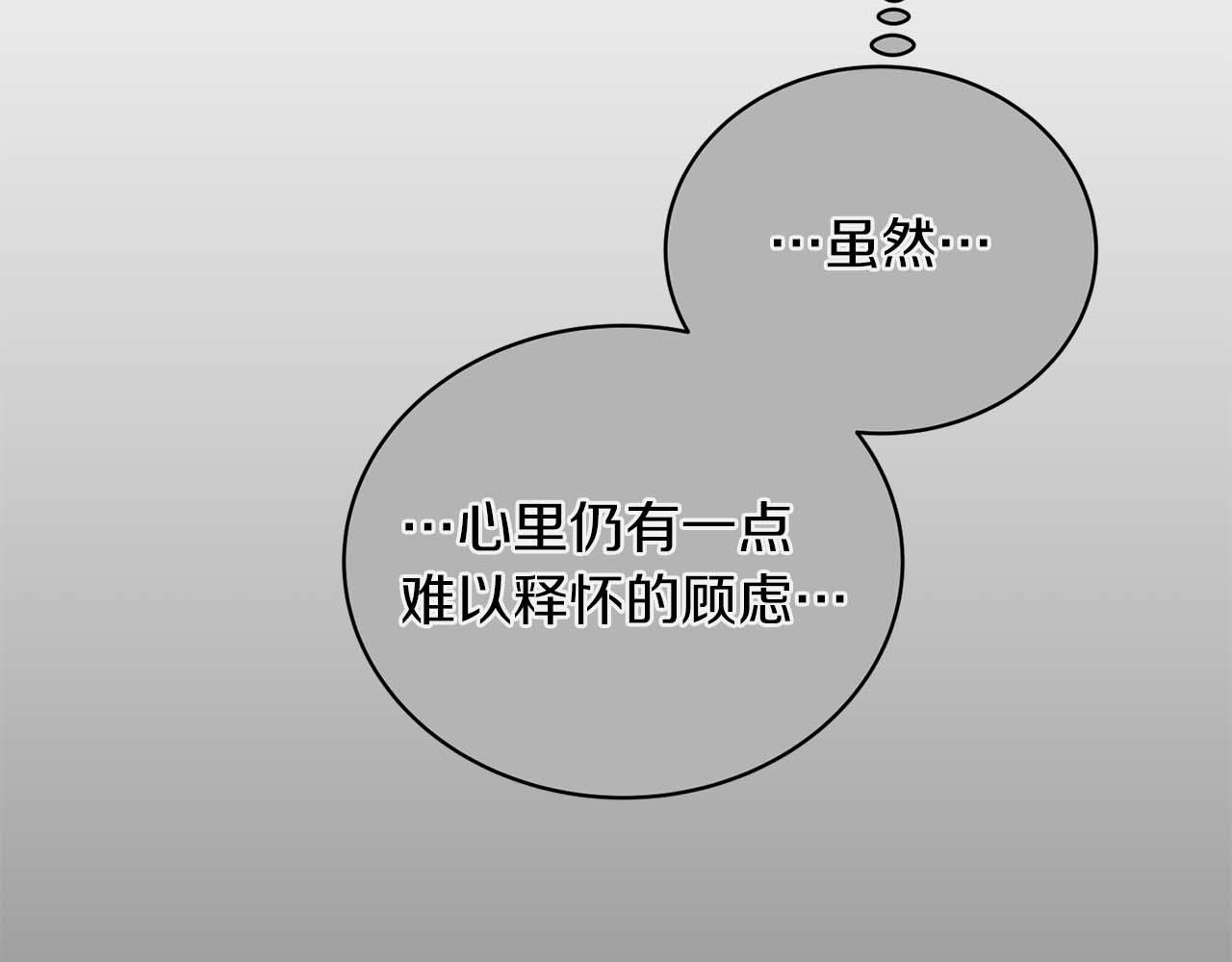 第 114 页