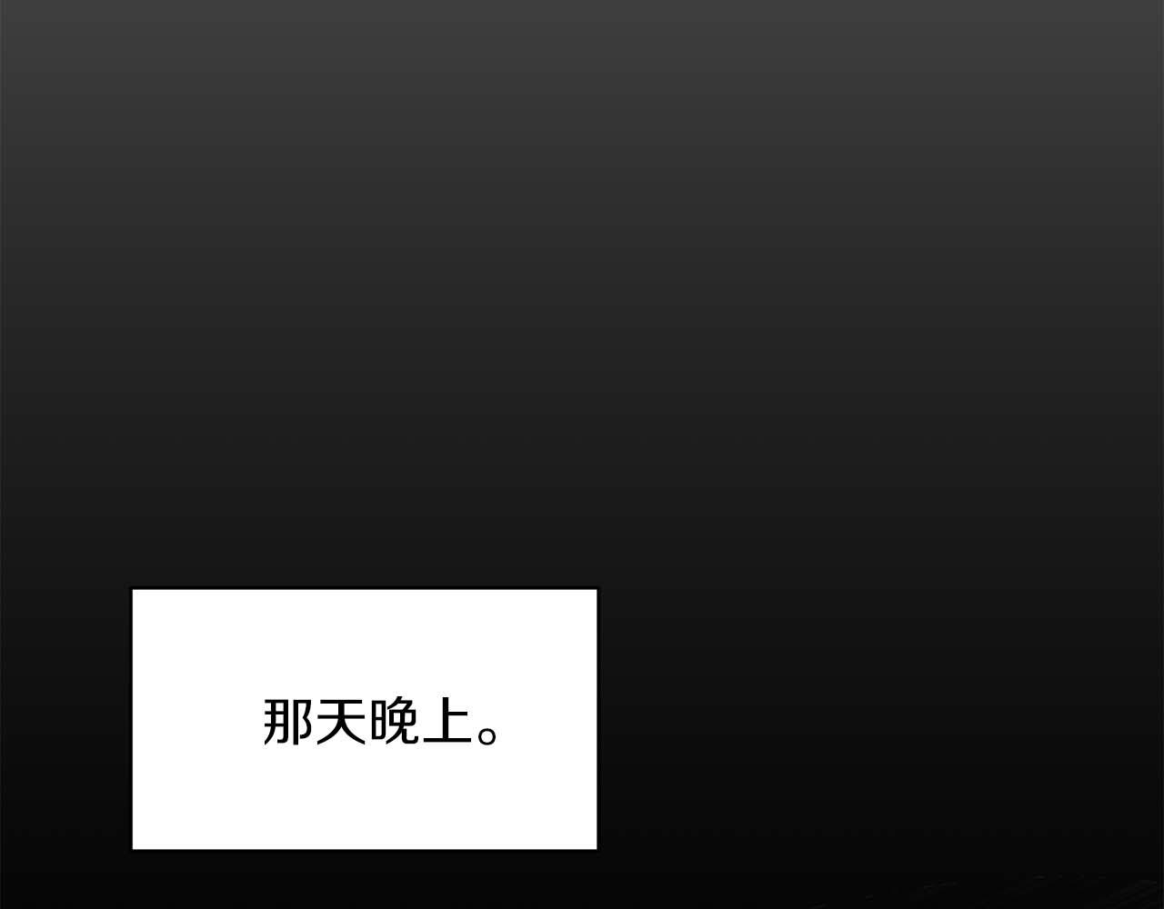 第 116 页