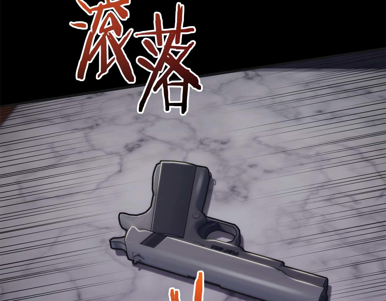 第 125 页