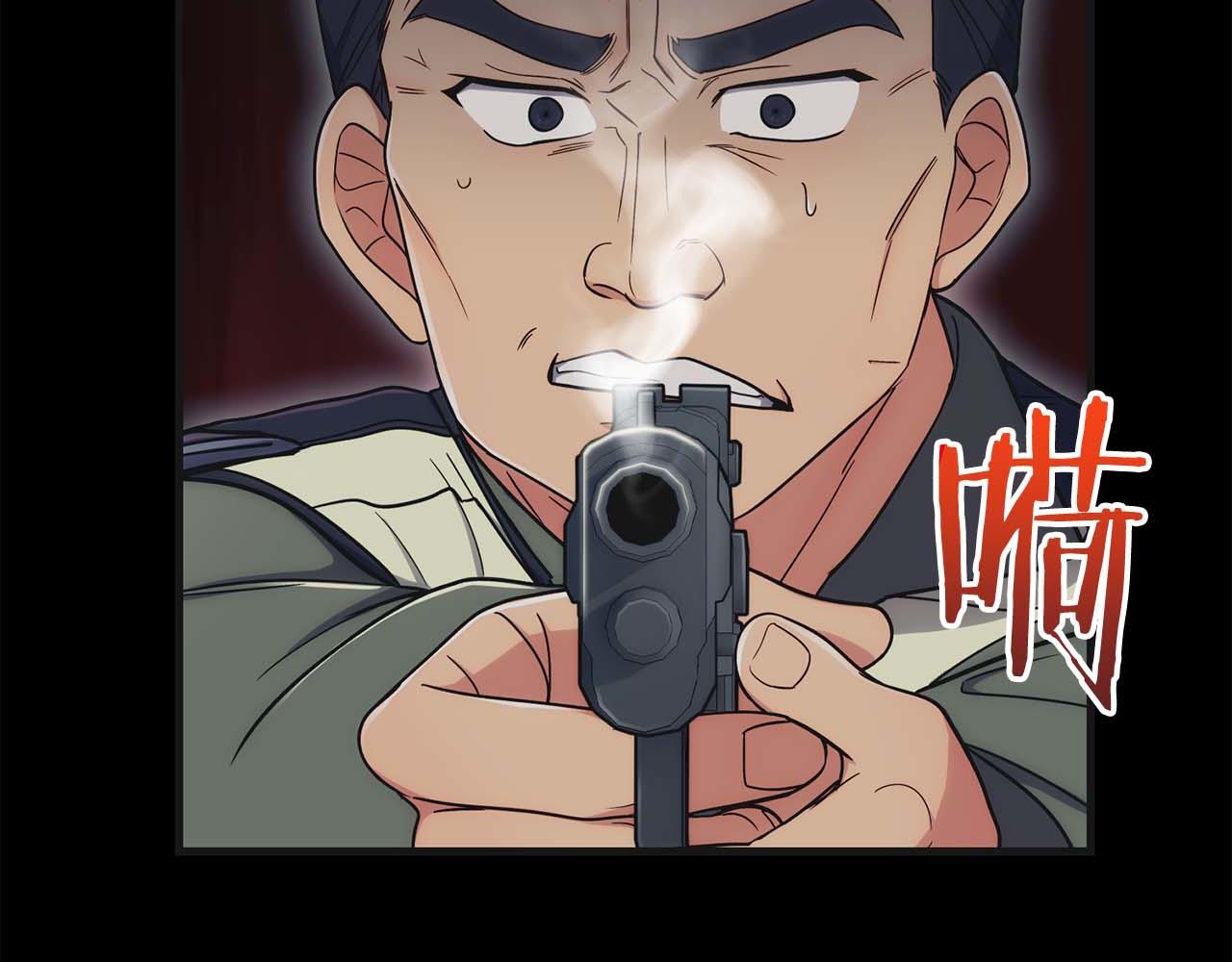 第 133 页