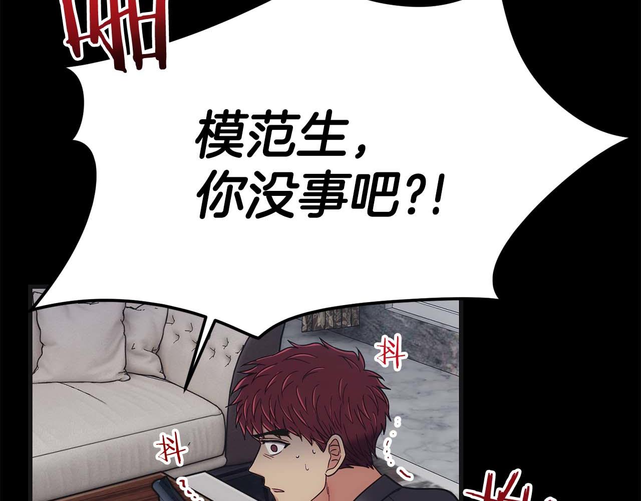 第 135 页