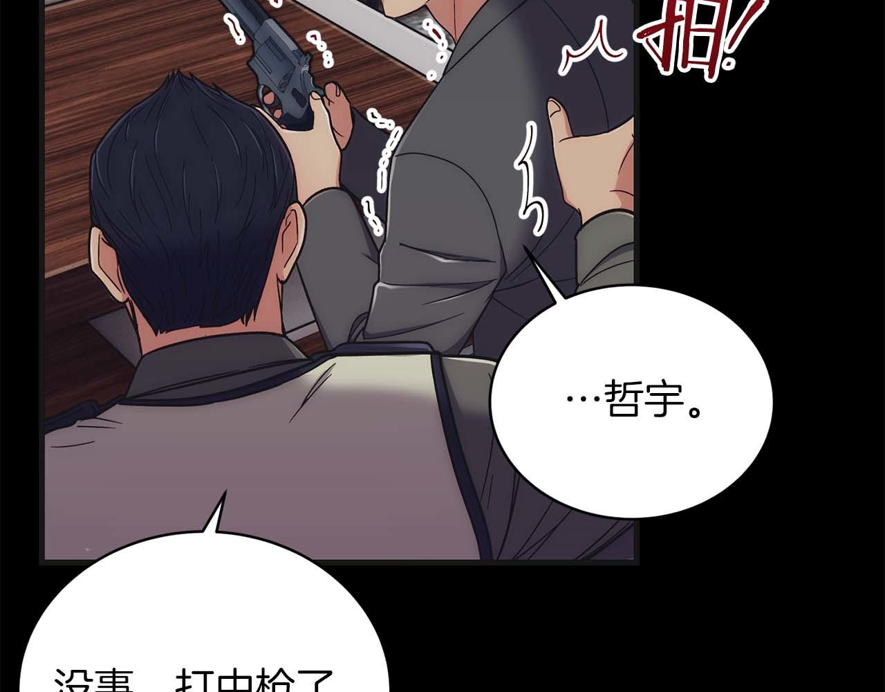 第 136 页