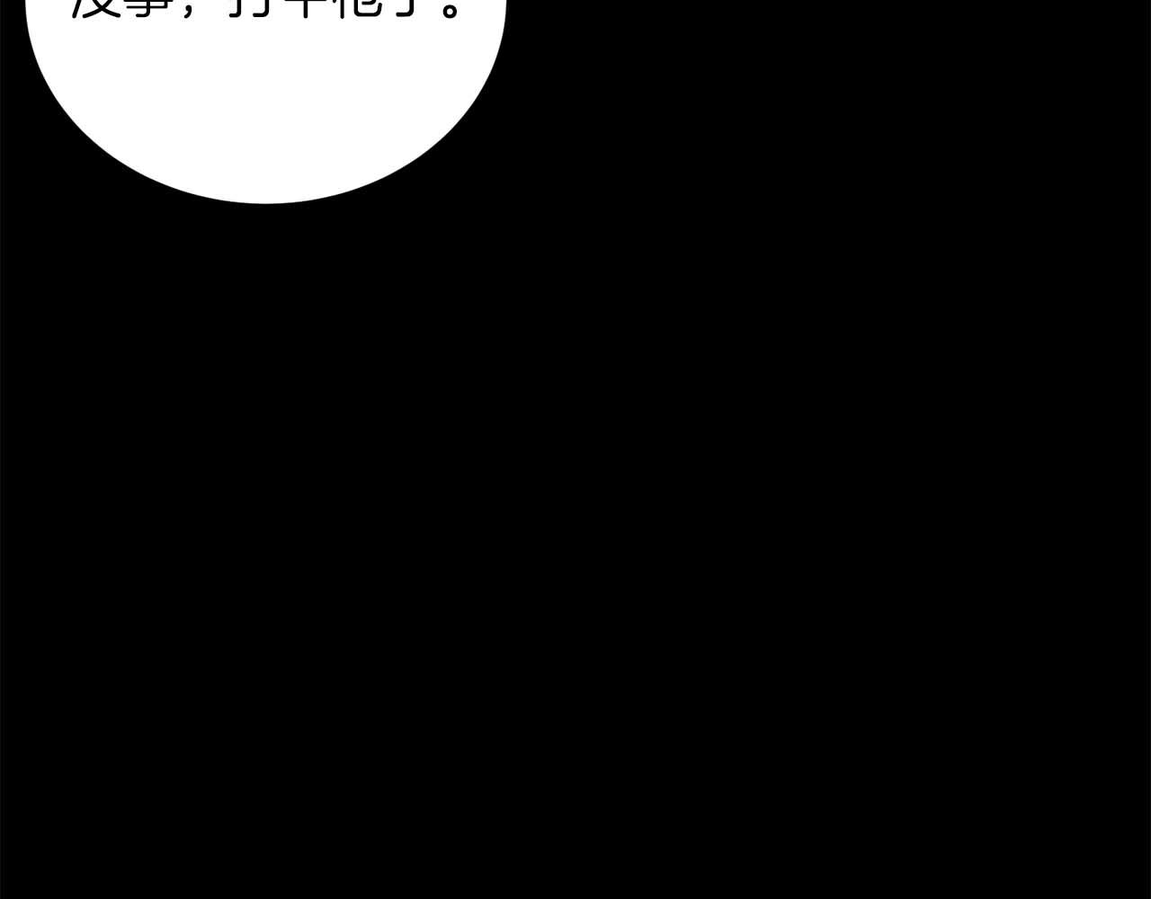 第 137 页