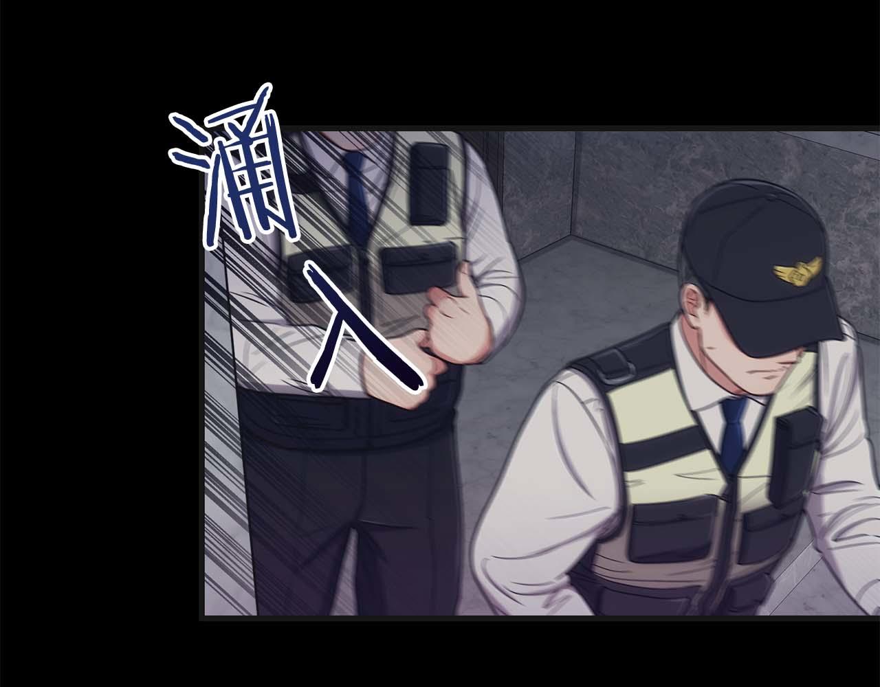 第 138 页