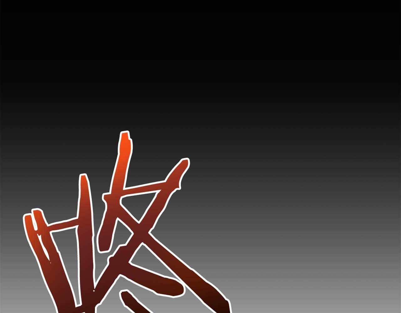 第 144 页
