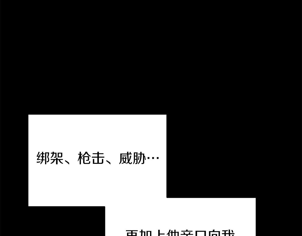 第 148 页
