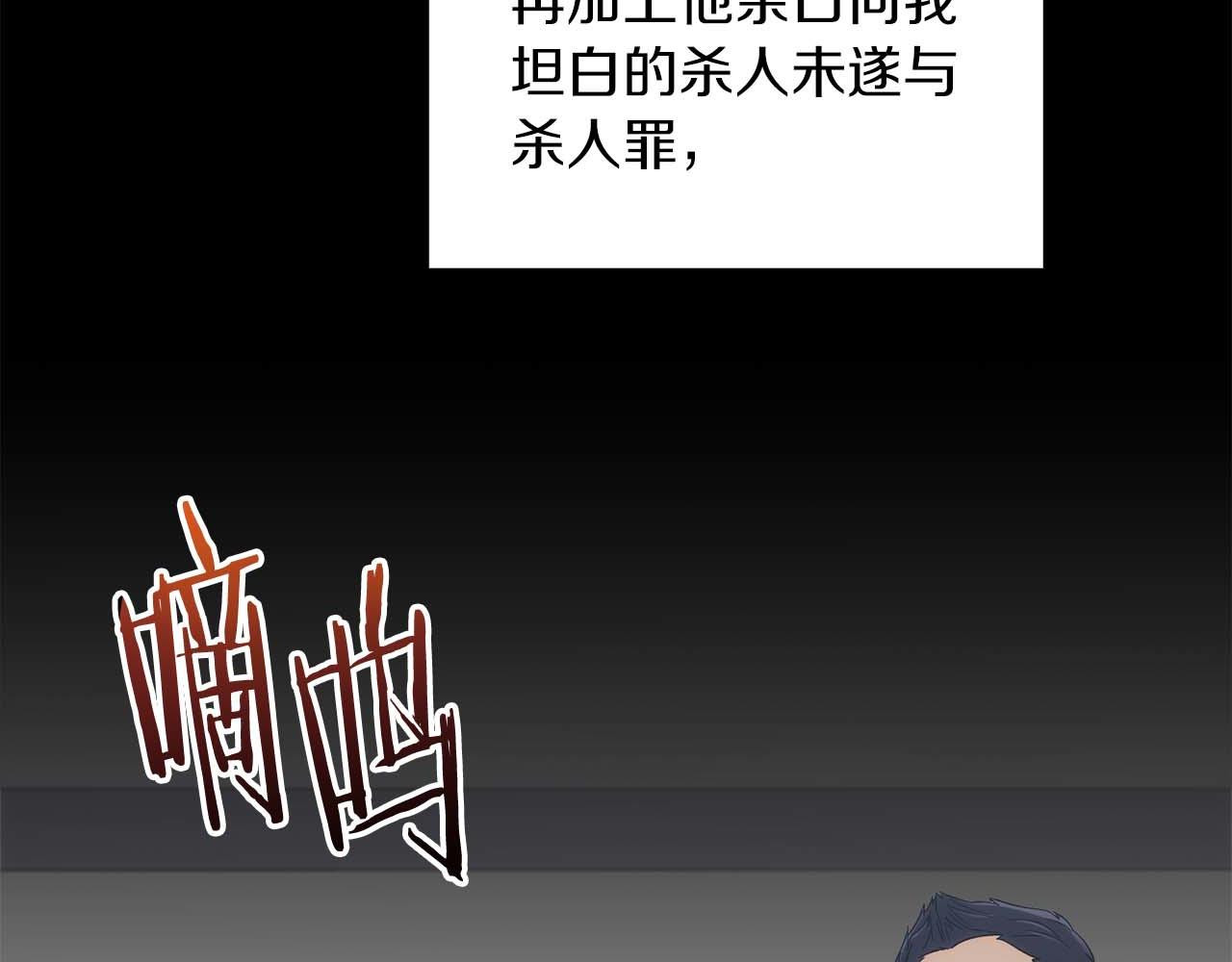 第 149 页