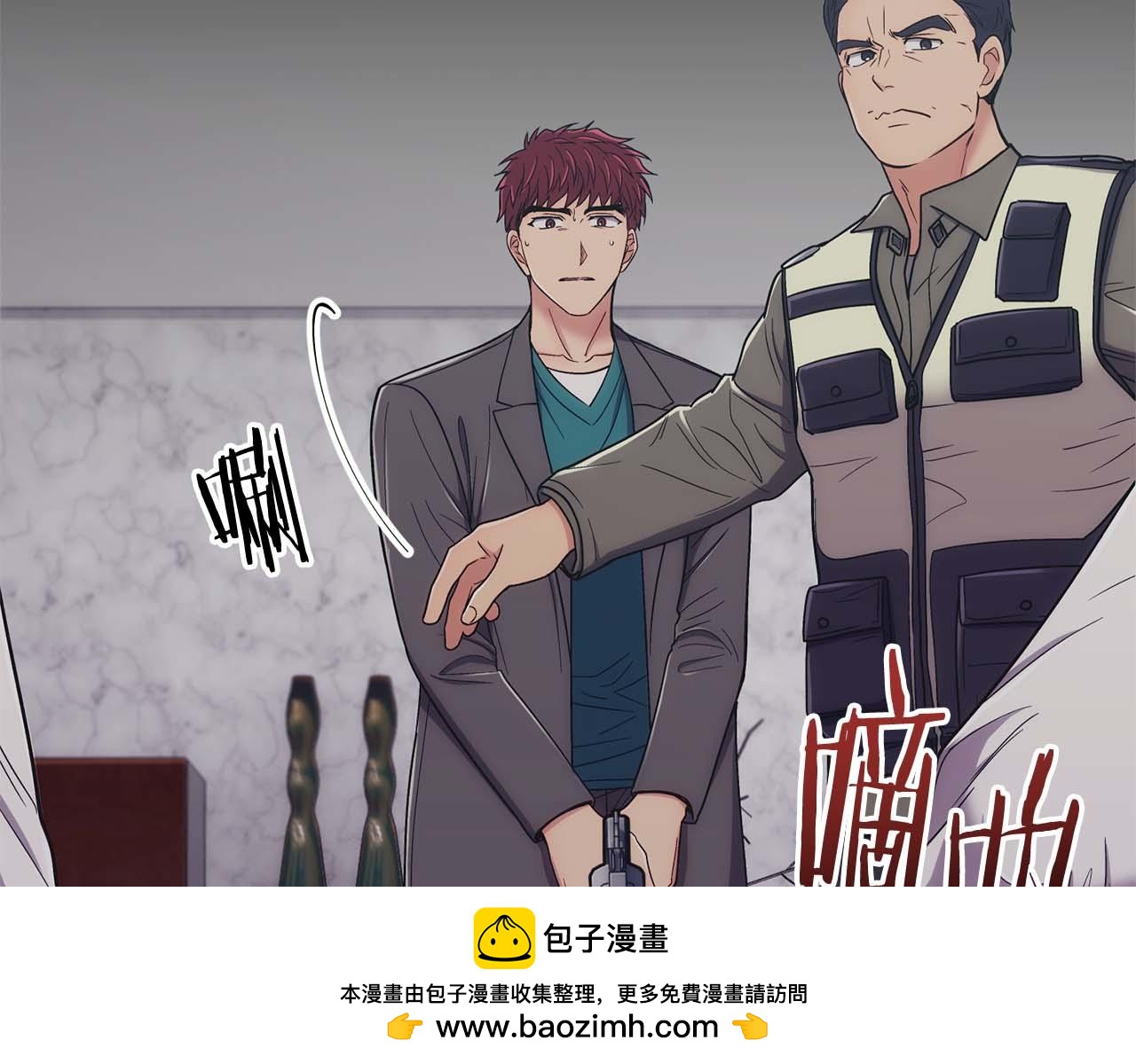 第 150 页