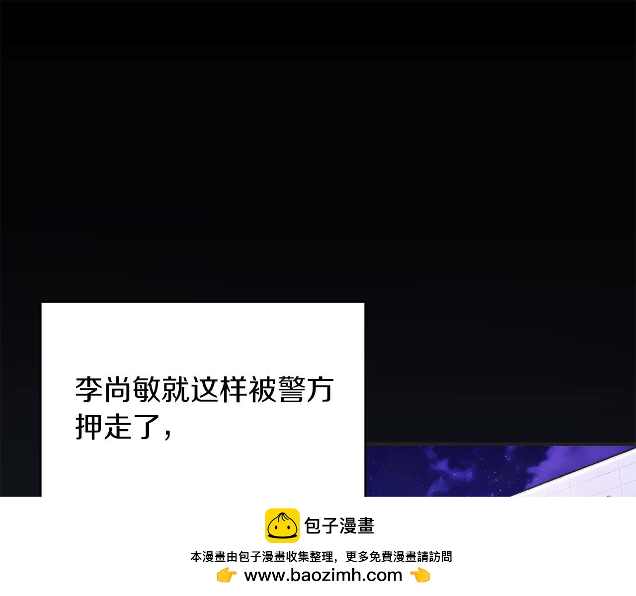 第 154 页