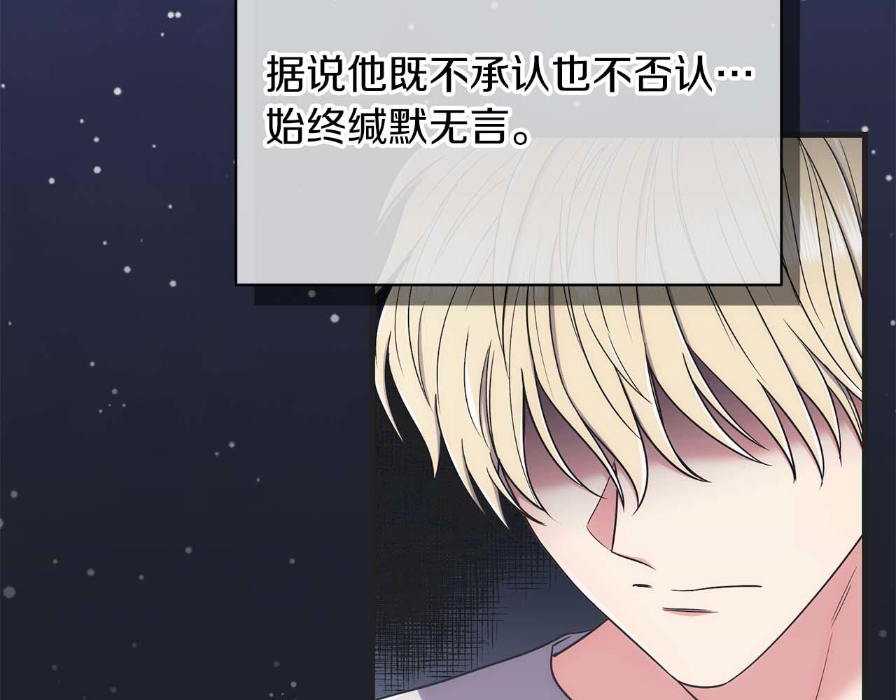 第 159 页