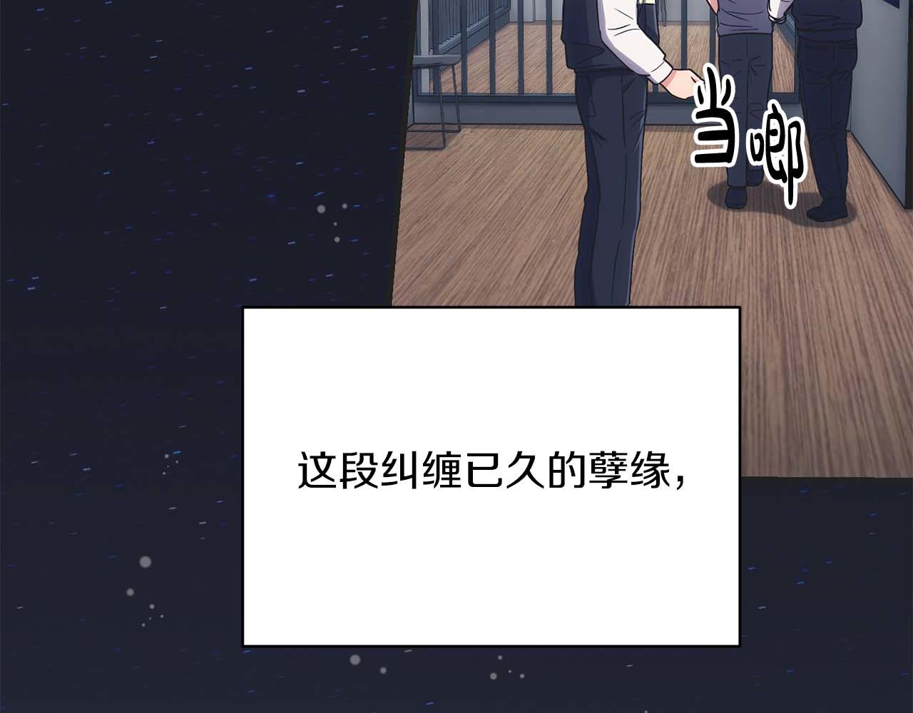 第 163 页