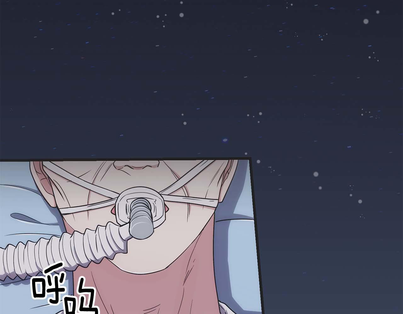 第 164 页
