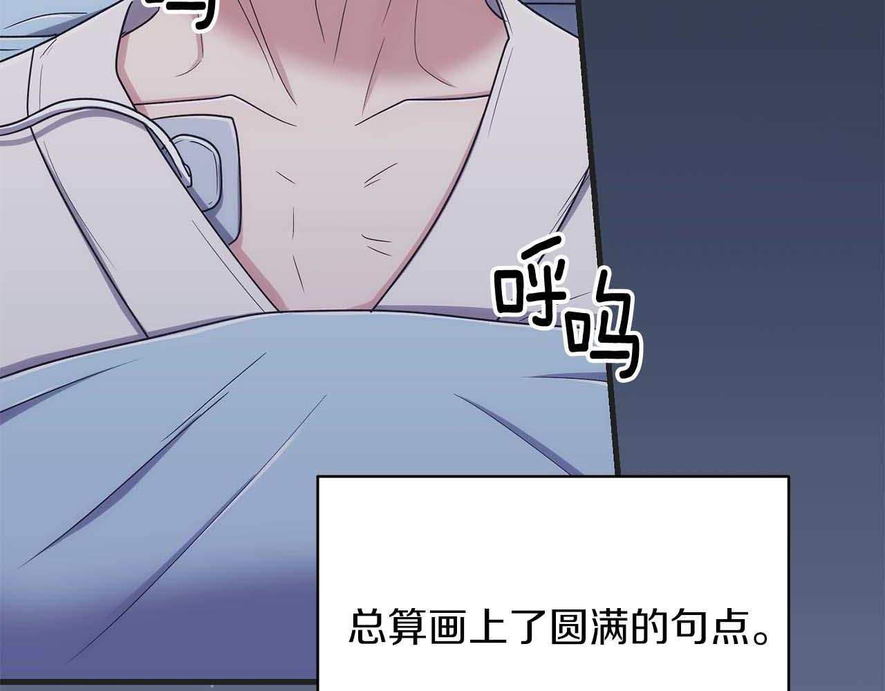 第 165 页