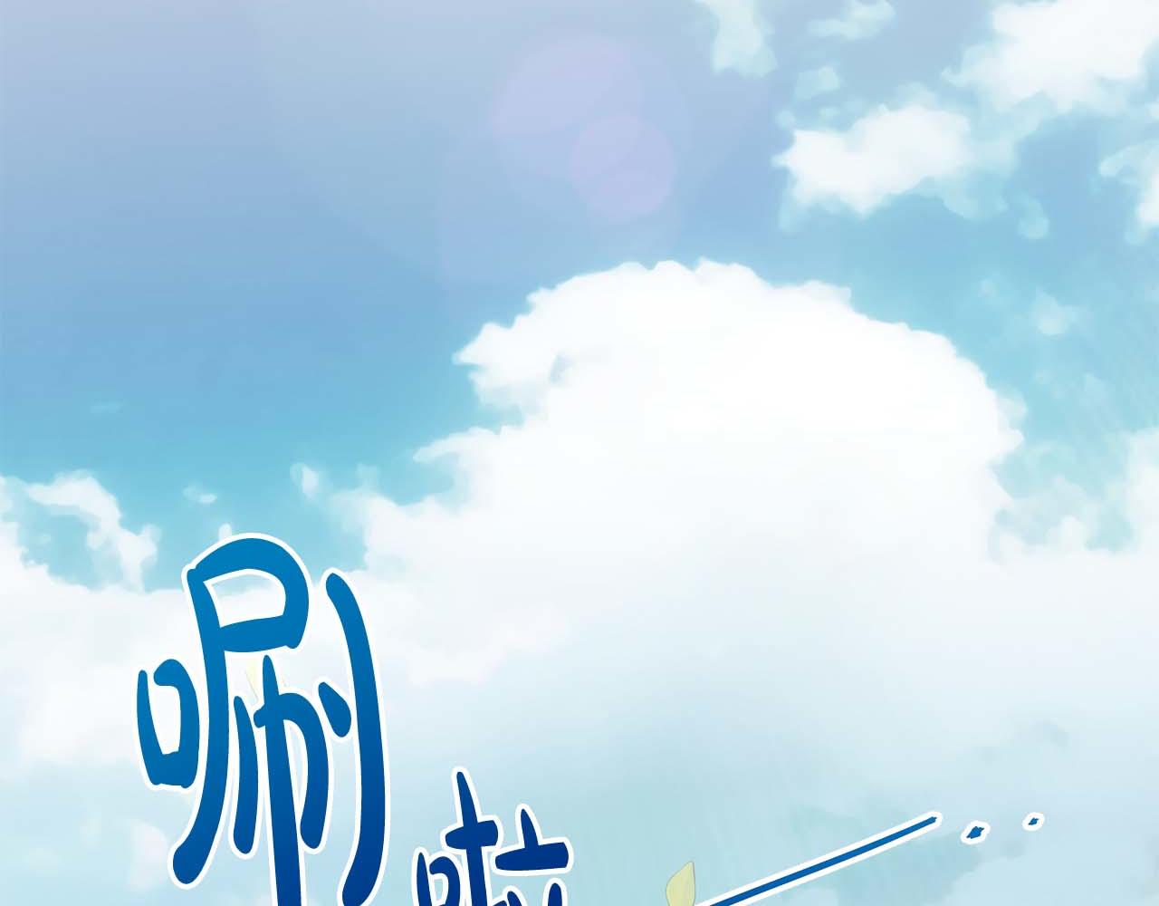 第 169 页