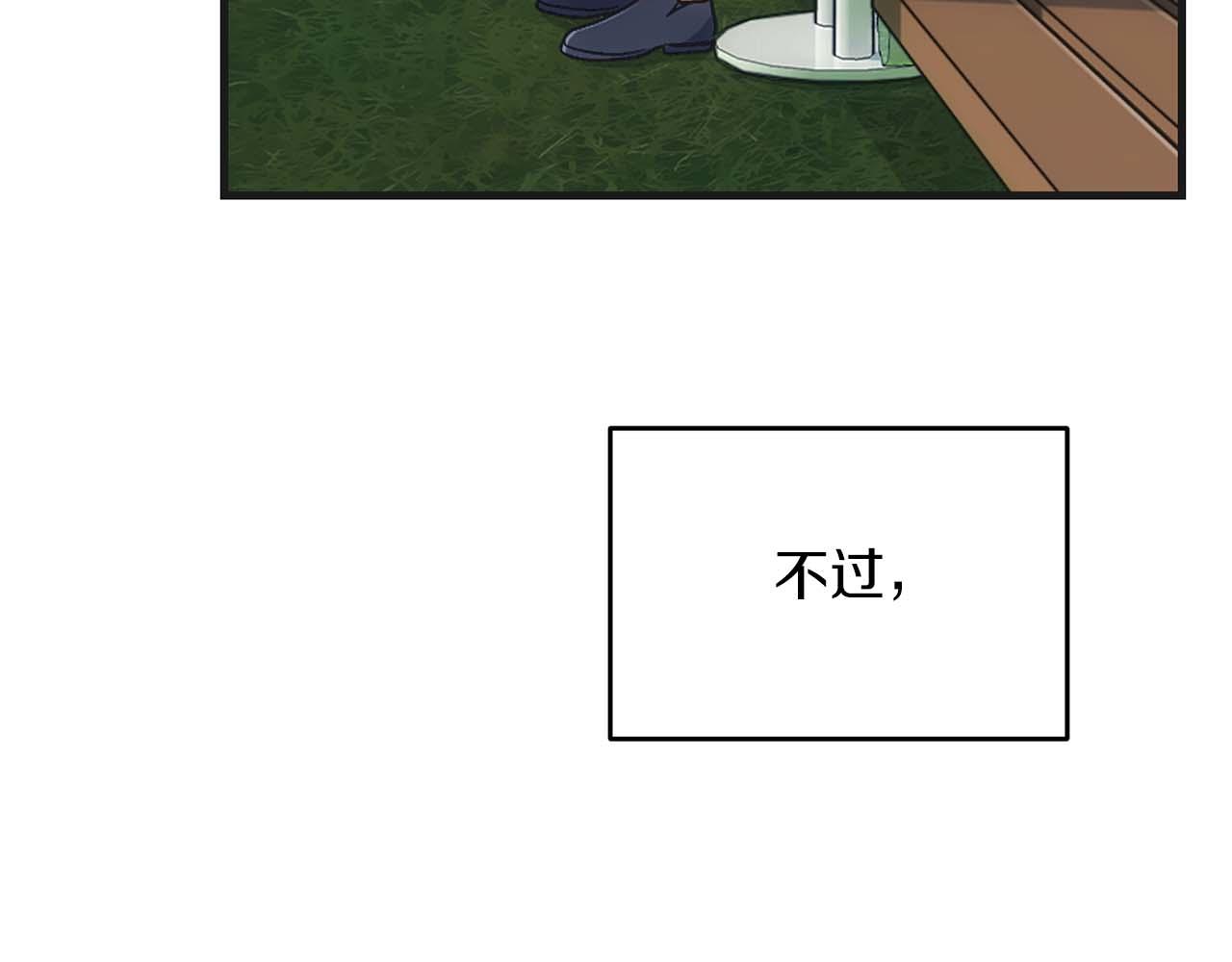 第 175 页