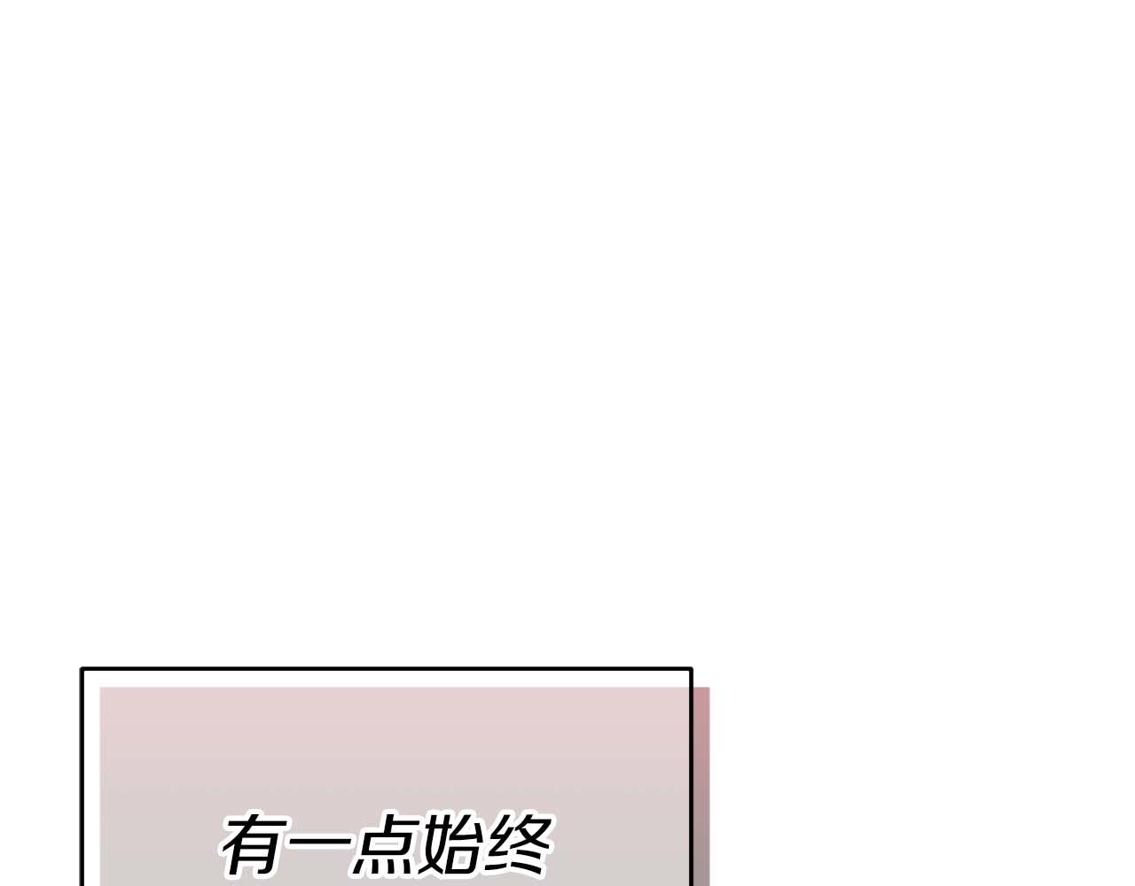 第 176 页