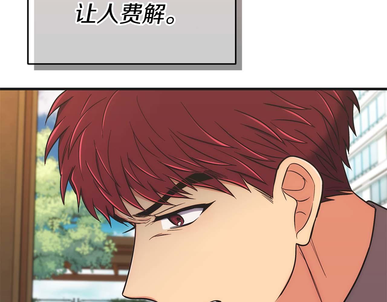 第 177 页