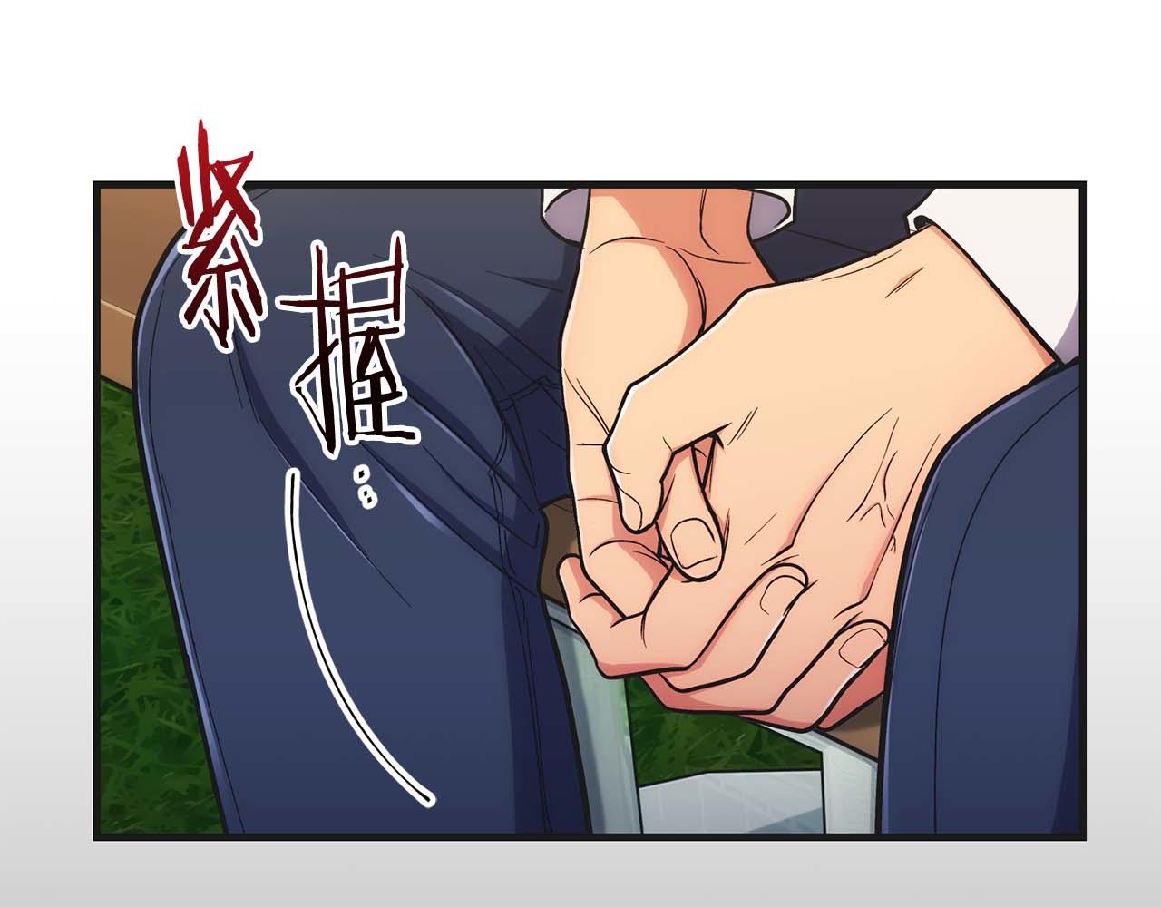 第 180 页