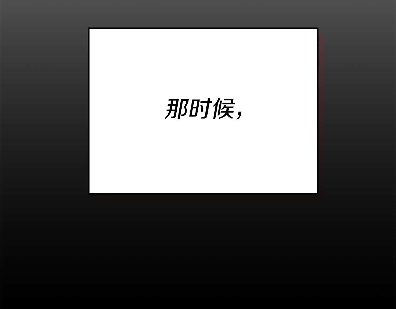 第 182 页