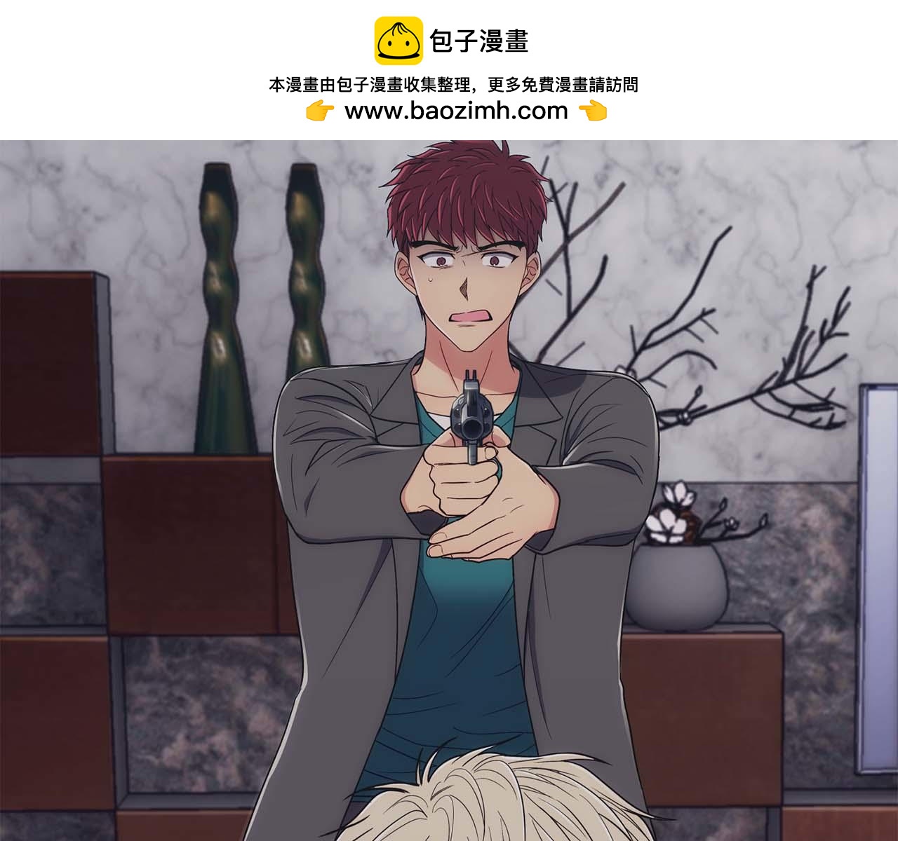 第 186 页