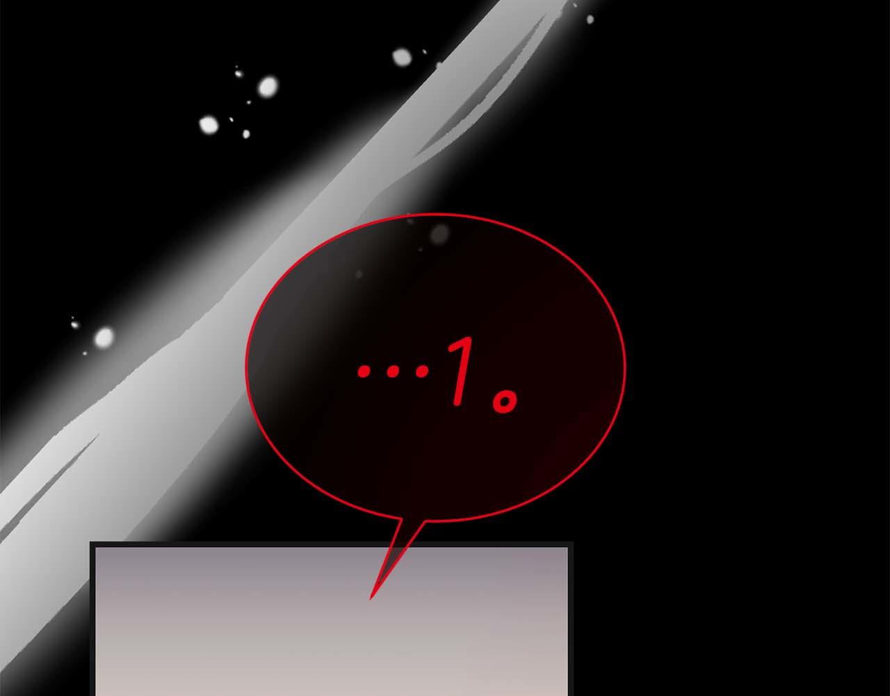第 190 页