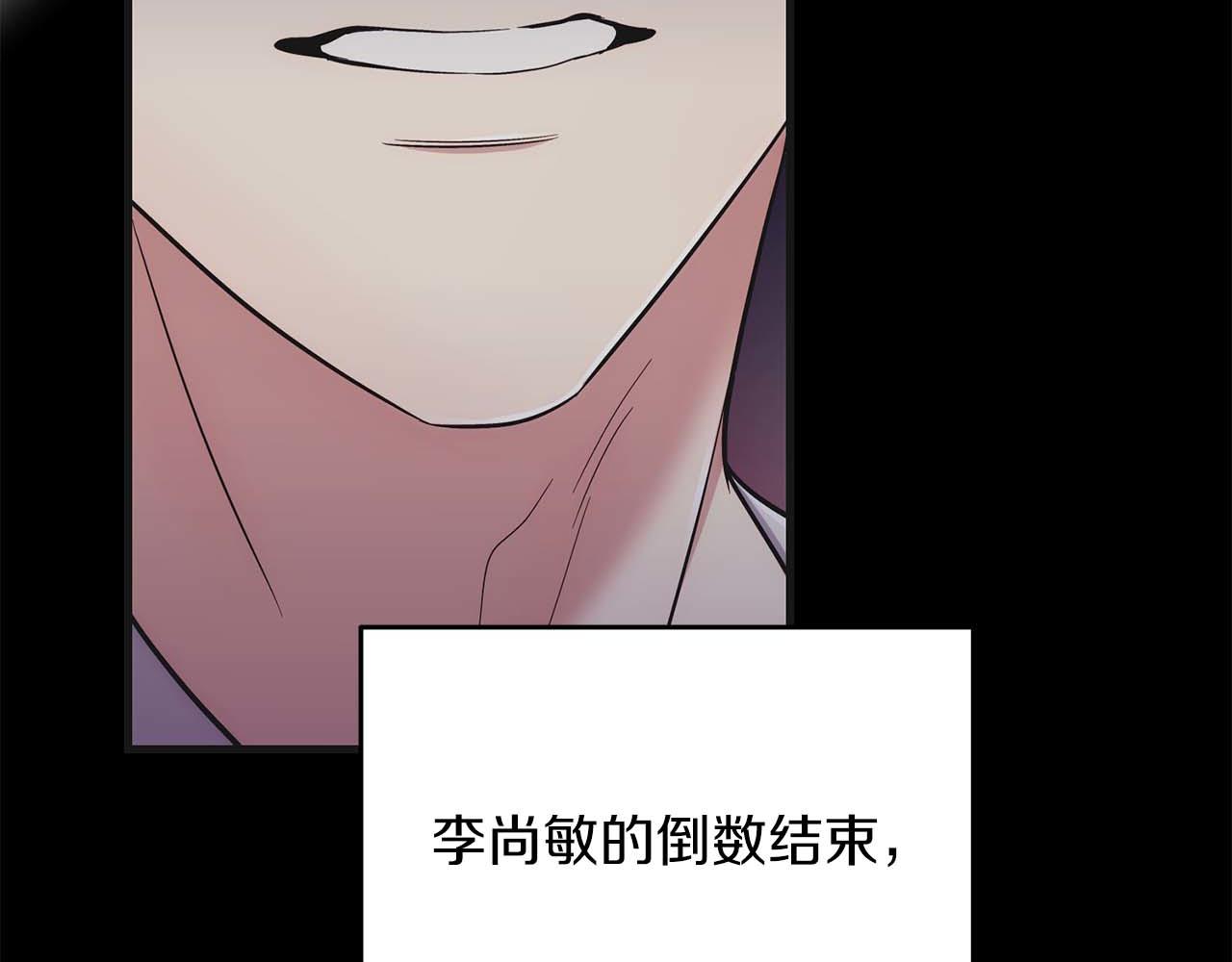 第 191 页