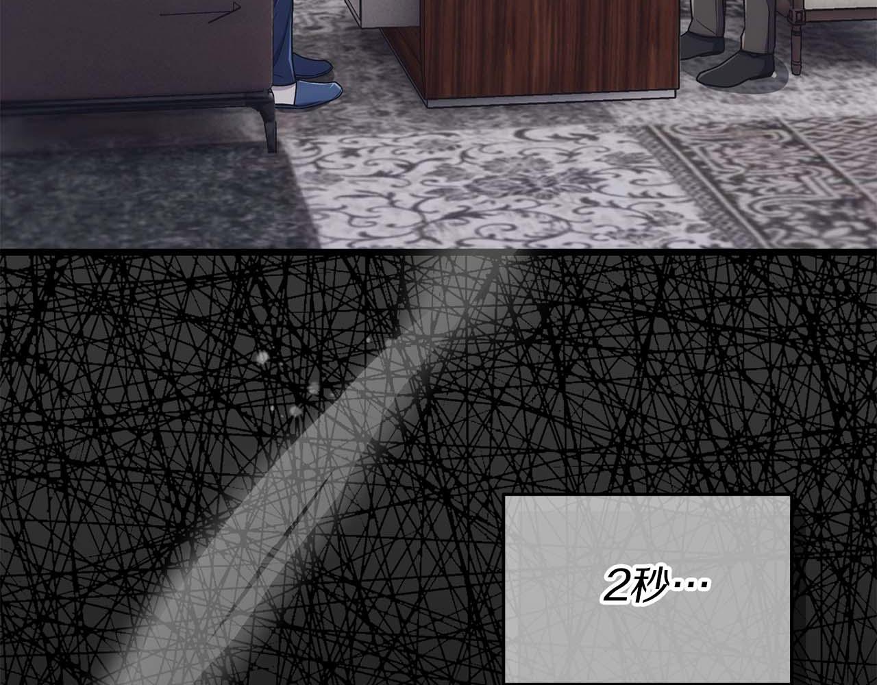 第 197 页