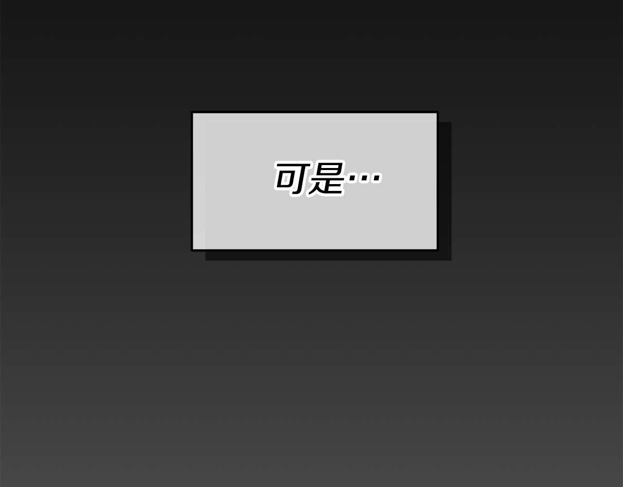第 203 页