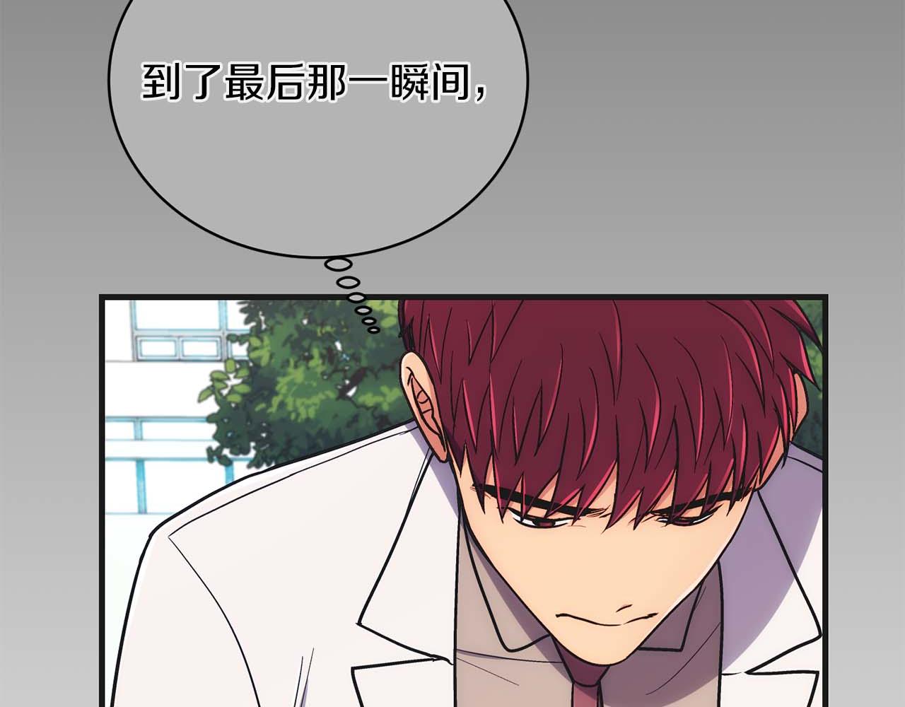 第 205 页
