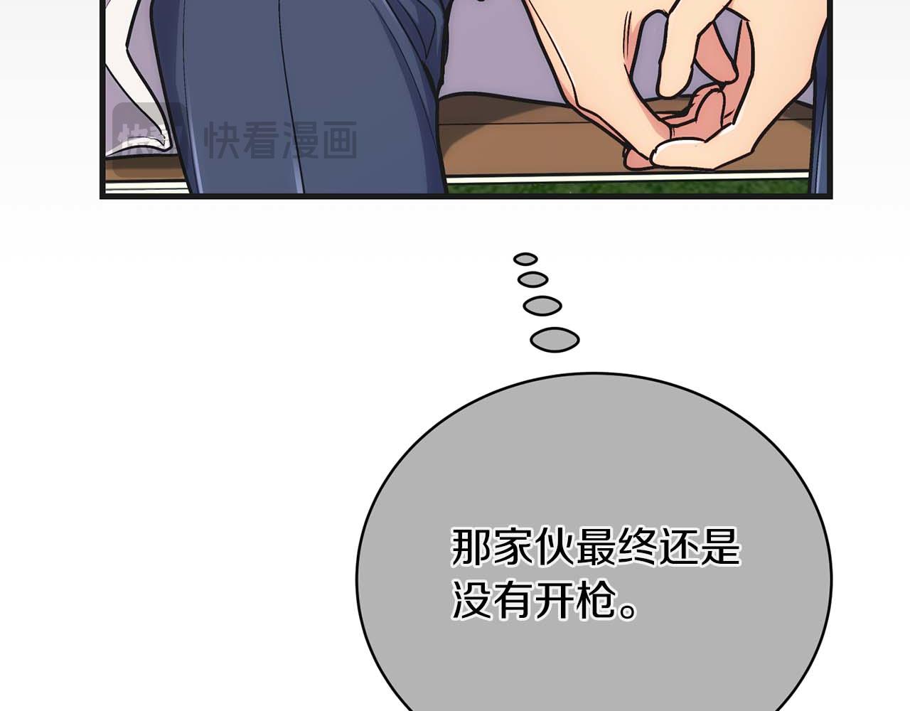 第 207 页