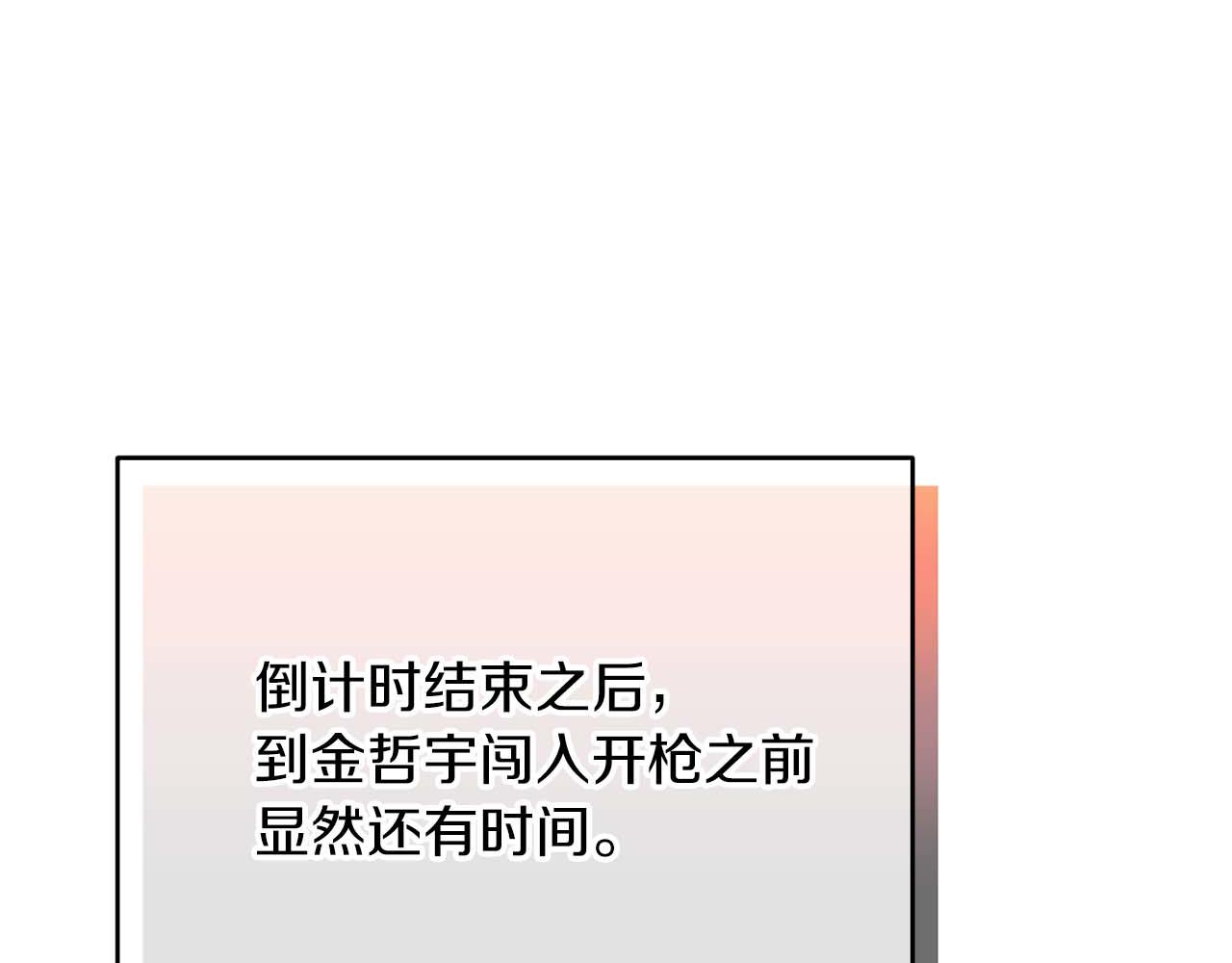 第 209 页