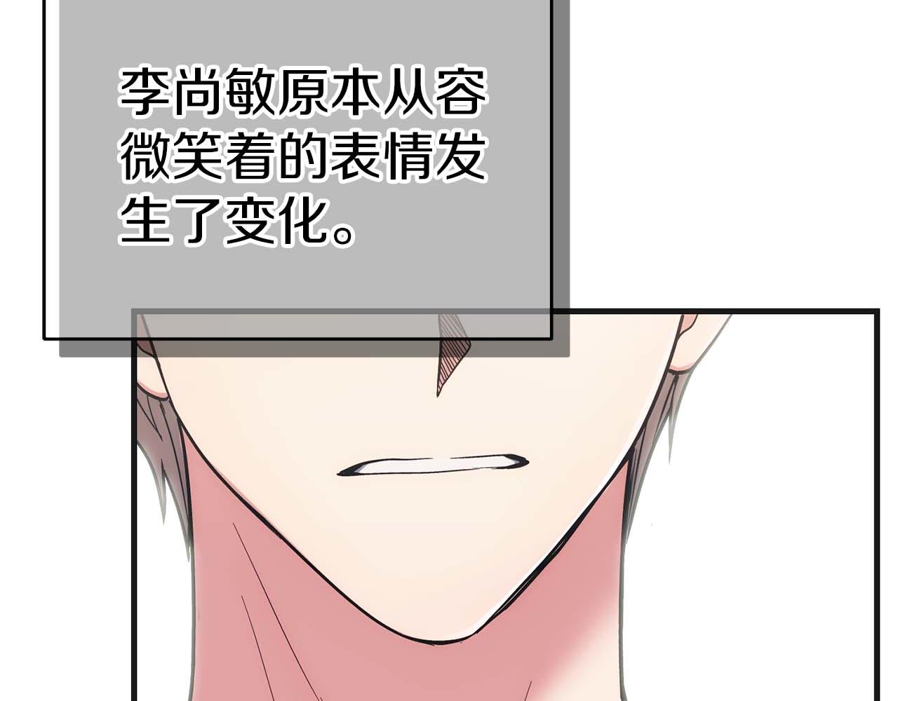 第 218 页