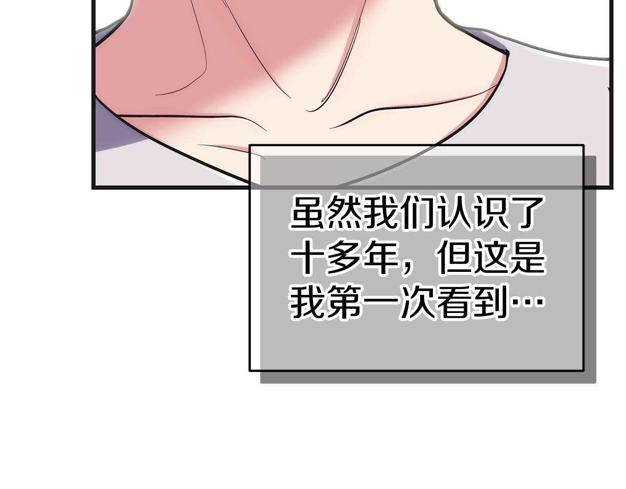 第 219 页